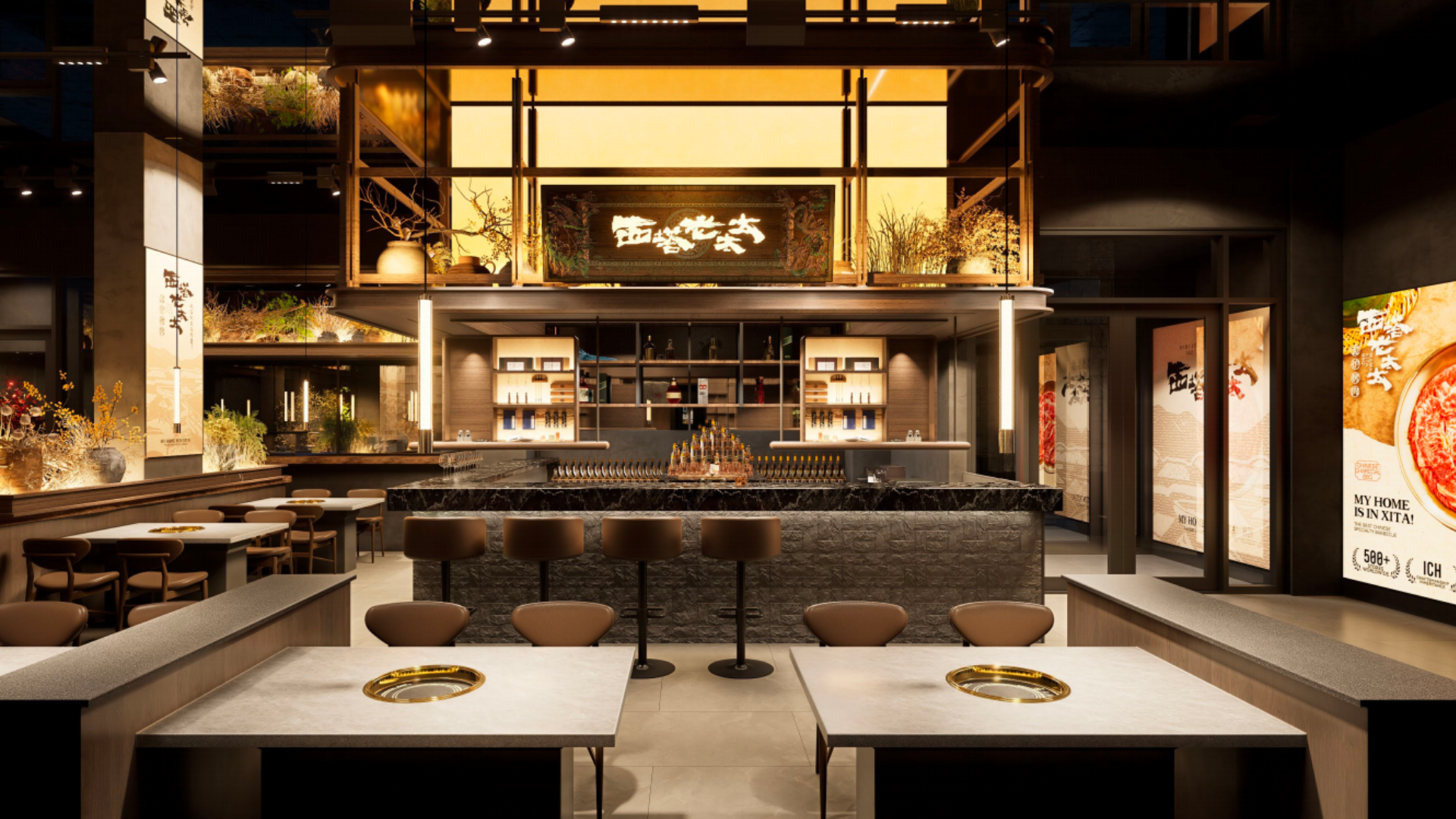 Mama Xita – Bellevue