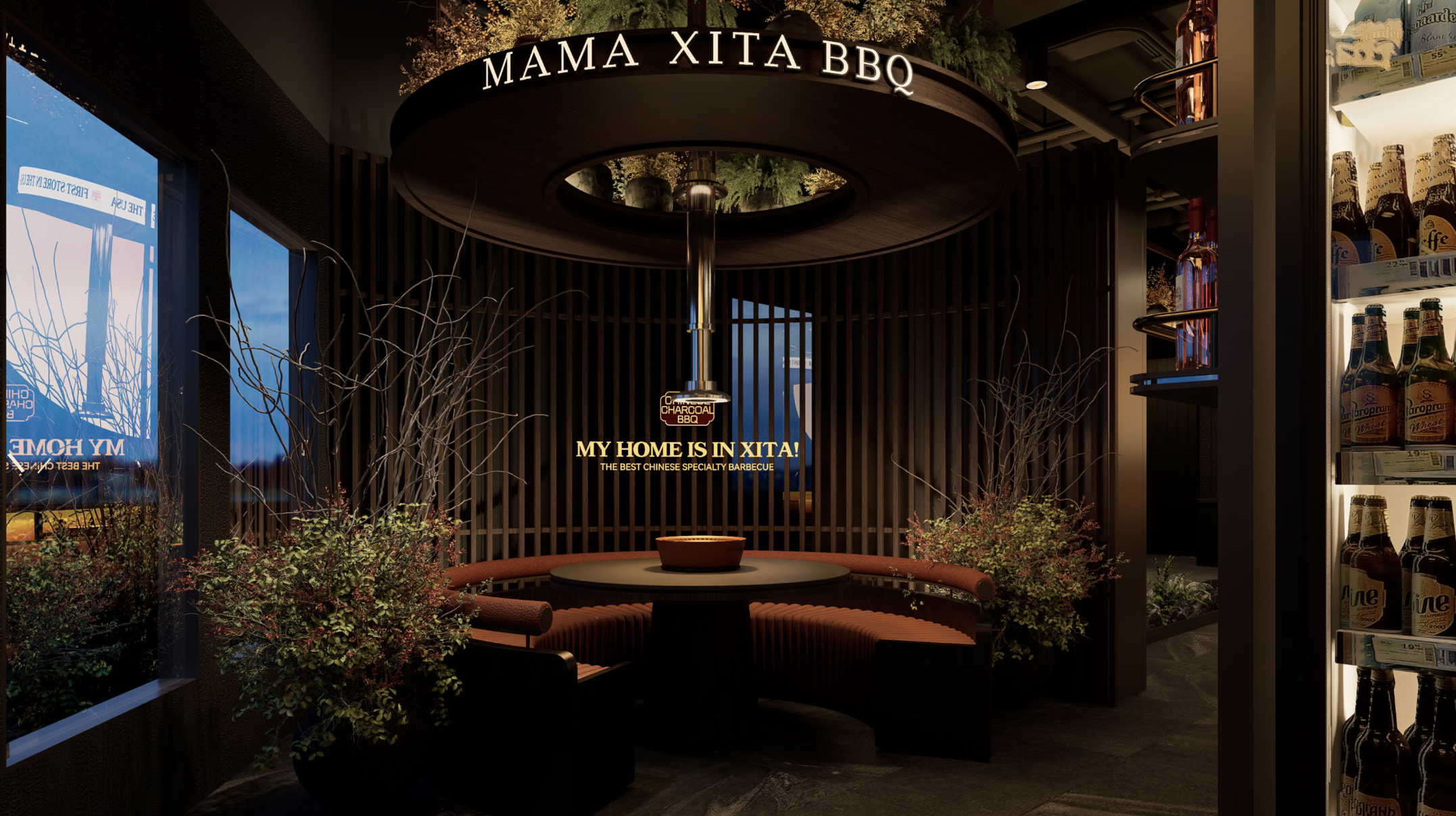 Mamaxita – Temple City, CA
